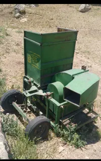 خرمنکوب