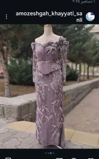 مدل خیاطی