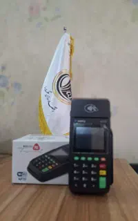 چقدر پول داری کارتخوان دست ماست