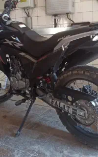 تریل فلات 250 XR
