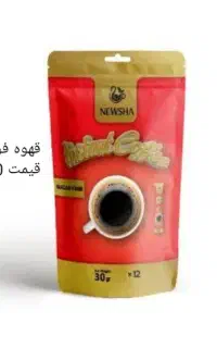محصولات درمانی، چای، دمنوش ،کافیین قهوه ،کاپچینو