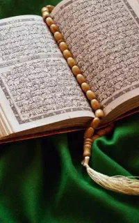 دعا ، سر کتاب