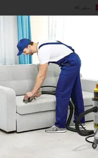 مبل شویی صفر شویی