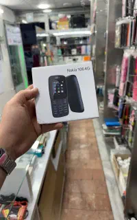 گوشی نوکیا ساده نو