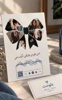 تابلوموزیکال