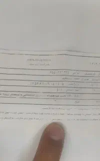 بلیط اتوبوس شیراز خرمشهر