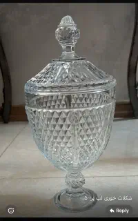 خانه واشپزخانه