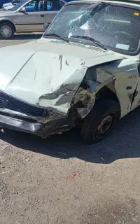 استخدام