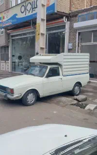 حمل بار بین شهری و داخل شهر