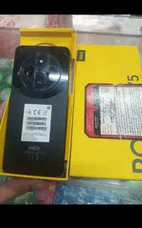 گوشی پکو C75