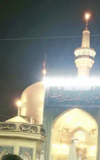 تور زیارتی و سیاحتی مشهدالرضا حرکت06/29