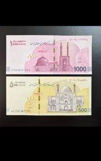 پول نو کلکسیونی