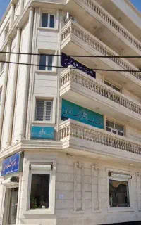 دعوت به همکاری خانم جهت انجام امور منزل و دفتر