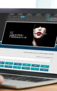 طراحی‌سایت شرکتی+ فروشگاهی+ منو دیجیتال