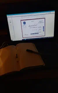 کافی نت آنلاین 19(با سابقه چند ساله)