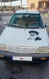 پراید مدل ۸۱