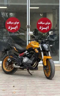 بنلی جفت 250cc مدل 1400
