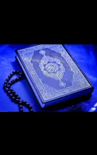 دعاکلیمی و سرکتاب