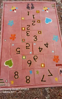 گلیم فرش اتاق کودک
