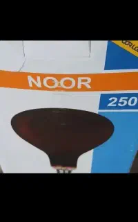 لامپ مادون قرمز