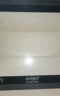 پروژکتور