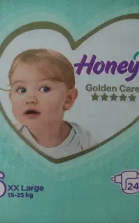 پوشک بچه