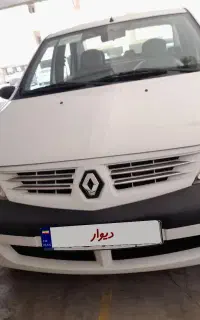 ال۹۰مدل۹۴
