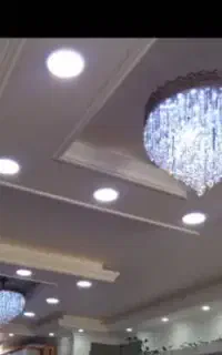لوستر شیک و آکبند
