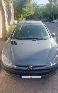 206sd v20 موتور اریان