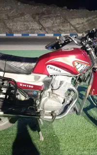موتور شکاری احسان 150cc مدل 1395