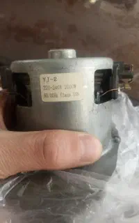 موتوره جارو برقی  دو هزار