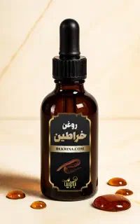 روغن ماساژ