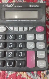 ماشین‌حسابCRSIIO