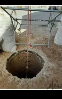 چاه کن چاه فاضلاب