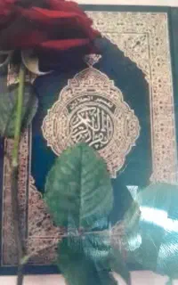 دعا و سرکتاب
