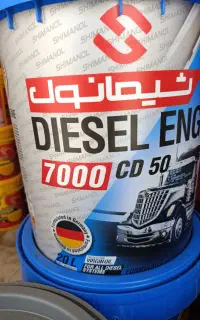 سطل بیست لیتری خالی