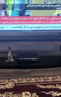 میز تلویزیون دو طرفه چهار تیکه