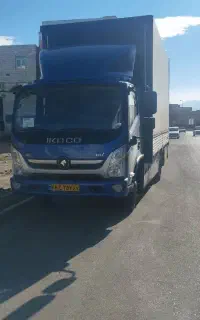 اتوبارافق