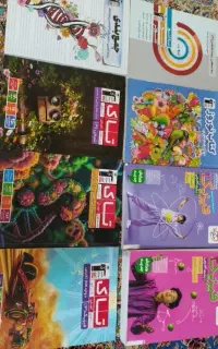 کتابکار قلمچی و خیلی سبز فیزیک دوزادهم و تاک