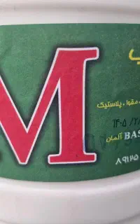 چسب ام جنوب زیر قیمت بازار