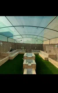 نصاب توری سبز