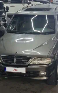 موسو ۶ سیلندر فول اتومات