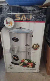 سبزی خردکن