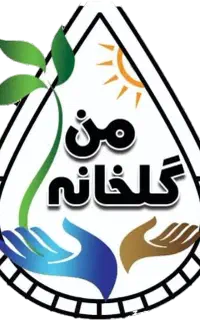 استخدام حسابدار