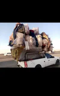 وانت بار  تلفنی آریسان کفی مبلی قم به کل کشور