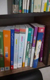 کلاس و آزمون آنلاین خیلی سبز