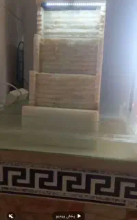 آبنما سنگی