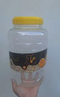 ظروف های درب دار