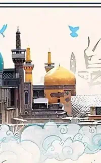 کاروان زیارت مشهد مقدس