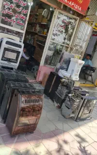 بخاری گاز سوز
